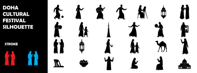 Doha Cultural Festival Silhouette Vector – Middle Eastern Heritage, Traditional Music, Community Celebration