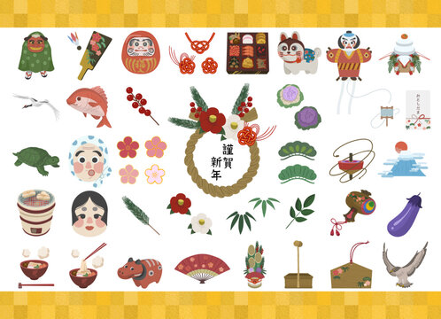 正月モチーフのイラストセット