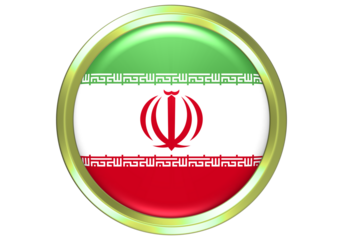Vibrant 3D Glossy Button: National Flag of Iran with Gold Trim, Isolated on White Background