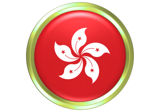 Hong Kong National Flag 3D Glossy Round Button Icon with Golden Metallic Border