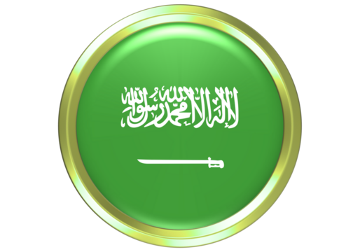 Saudi Arabia Flag Button - Glossy 3D Circular Icon with Golden Rim