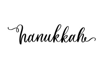 Hanukkah Calligraphy Script with Flourishes.