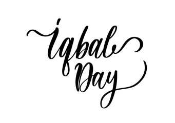Iqbal Day Calligraphy Script with Flourishes.Elegant Cursive Typography Honoring Allama Iqbal.