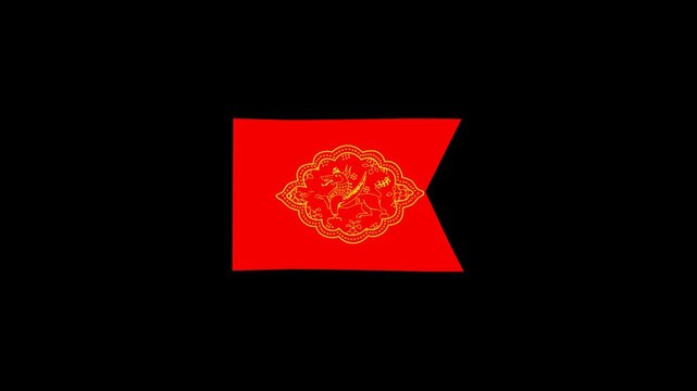 ahom dynasty flag