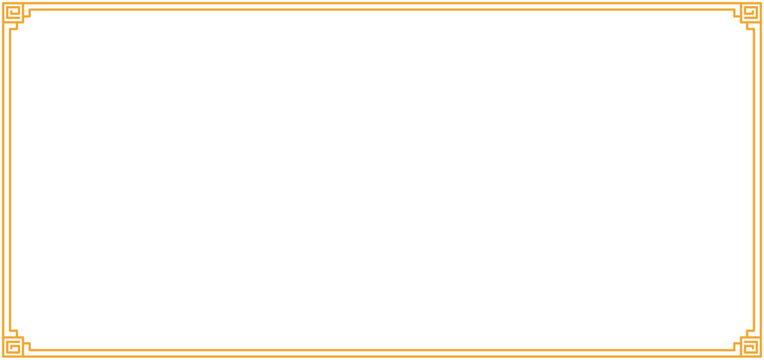 Minimalist Golden Chinese Rectangle Frame Border