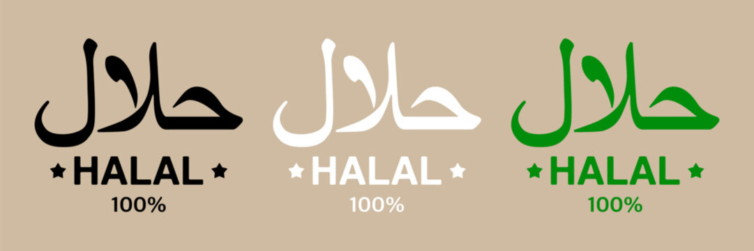 Icon halal logo design. Certified islamic label for approved food, drinks and products. Black, white and green label vector for halal restaurants and packaging.