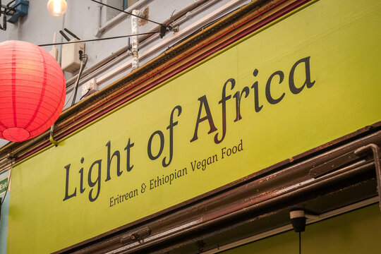 LONDON - Light of Africa &ndash; Eritrean & Ethiopian Vegan Food Inside Brixton Village Market, South London