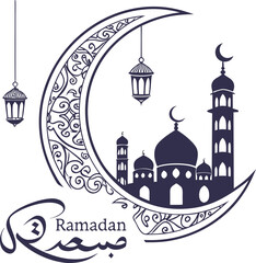 Ramadan kareem crescent moon mosque lanterns islamic calligraphy celebration background 70