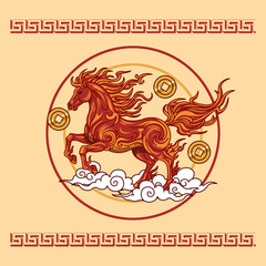 The Chinese Zodiac Fire Horse in the Chinese New Year 2026, with gold coins a symbol of good luck often associated with the Chinese New Year. Year of the horse.