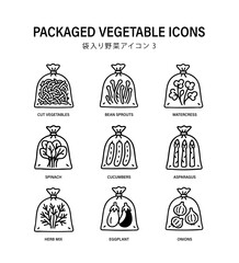 PACKAGED VEGETABLE LINE ICONS