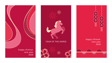 Chinese new year 2026, year of horse pink and gold design. Collection of Chinese festival. Vector illustration.