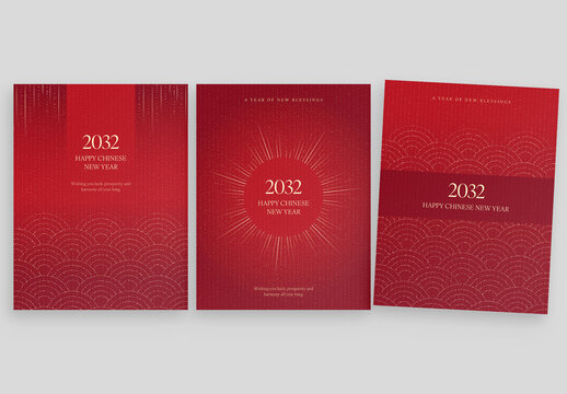 Chinese New Year Poster Flyer Template in Red & Gold with Minimalist Asian Pattern Background