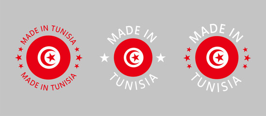 Tunisia stamp set 2