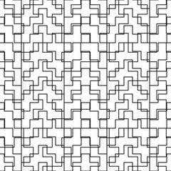 Geometrical ornament. Seamless pattern. Abstract backdrop. Figures wallpaper. Geometric background. Ethnic motif. Mosaic ornate. Digital paper. Modern textile print. Linear web design.