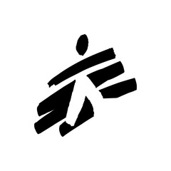 Abstract representation of a person with horizontal brush strokes in black and white design concept art