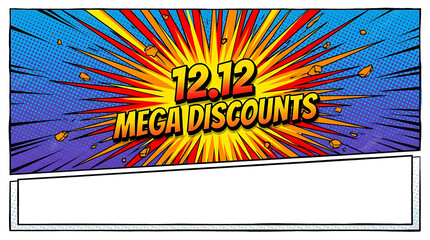 1212 Mega Discounts Comic Book Style Explosion Background.