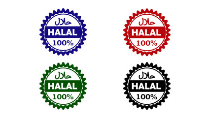 Halal Certification Label – Islamic Food Emblem Vector Design