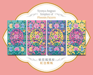 Nyonya Angpao Design of Phoenix