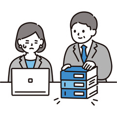 Boss Male Who Asks For A Large