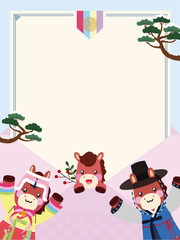 2026년 귀여운 말띠 캐릭터 새해인사 연하장