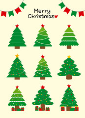 크리스마스트리