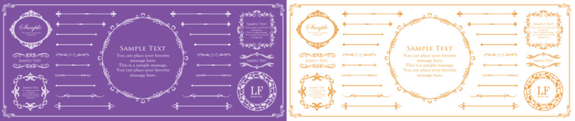 Christmas Frame Decoration Set