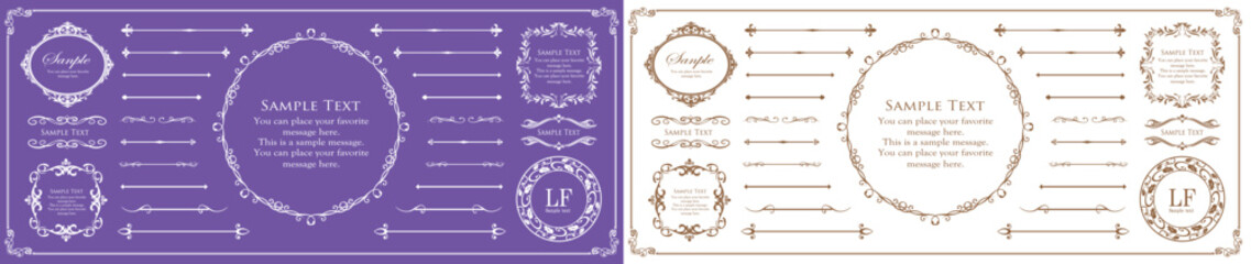 Christmas Frame Decoration Set