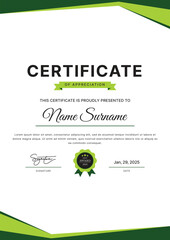 Certificate Template Design