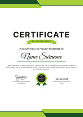 Certificate Template Design