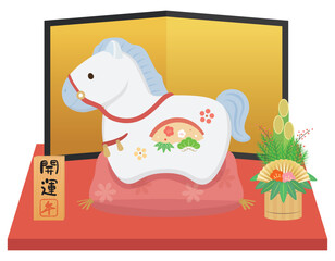 馬の干支置物　午年