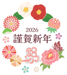 正月飾り　午年　馬年