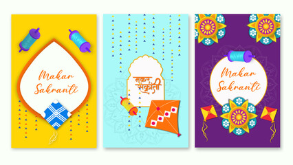 Makar Sankranti Festival Greeting Card Set with Colorful Kites & Mandala Designs