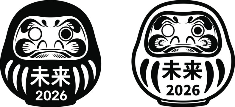 Daruma Doll Illustration for Year 2026, Future in Japanese Kanji