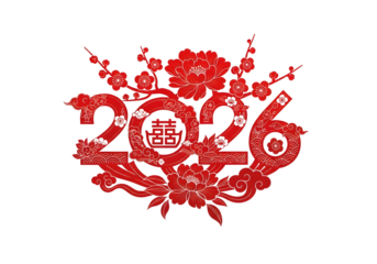 Celebrate 2026 with this festive Chinese New Year design featuring red floral accents, perfect for invitations, greetings, and cultural event promotions