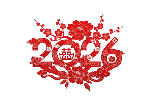 Celebrate 2026 with this festive Chinese New Year design featuring red floral accents, perfect for invitations, greetings, and cultural event promotions