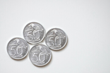 Indonesian 50 rupiah coins isolated on white background