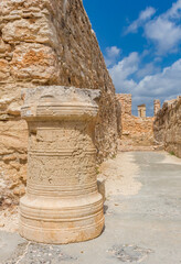 Ancient Inscribed Column at Apollo Hylates