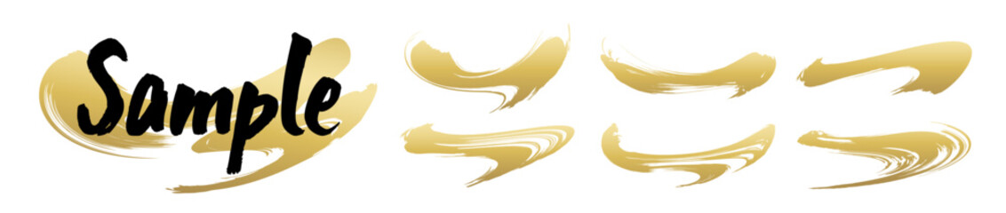 金色の筆で書いたブラシのセット