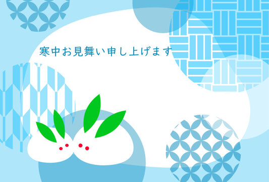 雪うさぎ Images – Browse 1,170 Stock Photos, Vectors, and Video