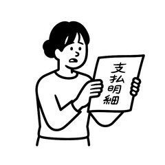 SHOCKED WOMAN STRESSED BY EXTREME, UNFAIR MONEY BILL