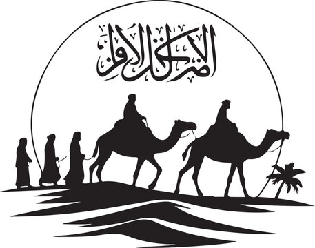 Translation Happy Hijri year in Arabic handwritten font, with an illustration of an Islamic convoy in the dessert , abstract vector art silhouette greeting