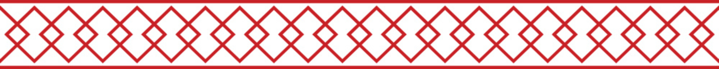 Chinese Line Divider