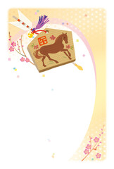 午年　絵馬の年賀状テンプレート　賀詞・挨拶文章なし