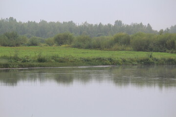 morning fog on the river in late summer