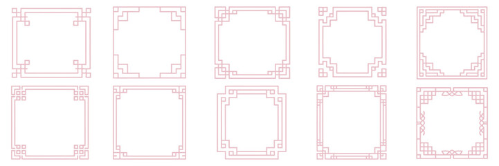 pink geometric frame collection, including elegant decorative borders and vector elements
