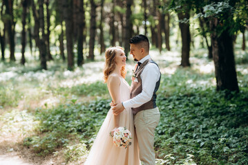 the first meeting of the bride and groom