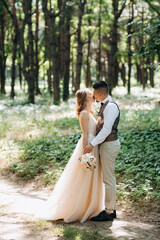 the first meeting of the bride and groom
