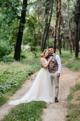 the first meeting of the bride and groom