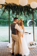 the first wedding dance of the bride and groom