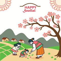 Happy Seollal Korea new year modern style. flat vector illustration.